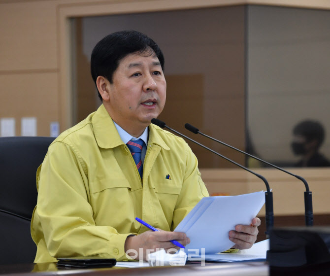 구윤철 기획재정부 차관이 30일 세종정부청사에서 열린 ‘제3차 비상 재정관리점검회의’를 주재하고 있다. 기재부 제공