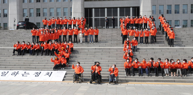 국민의당 선거대책위원회 출범식(사진=연합뉴스)