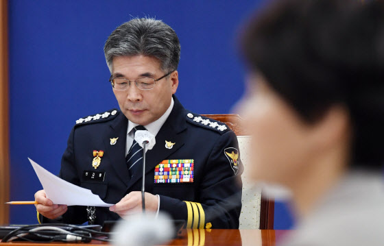 민갑룡 경찰청장 (사진=연합뉴스)