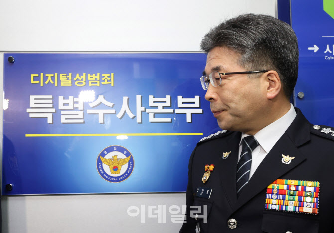 민갑룡 경찰청장 (사진= 뉴시스)