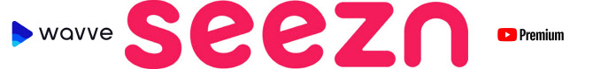 ▲왼쪽부터 웨이브, 시즌, 유튜브 프리미엄 로고
