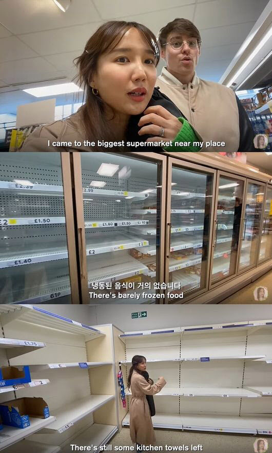 (사진=국가비 유튜브 영상 캡쳐)