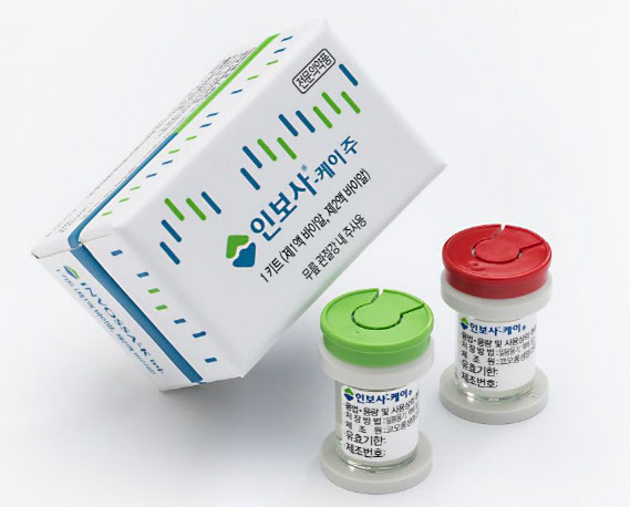 ‘인보사 케이주(인보사)’ 제품. (사진=코오롱생명과학)