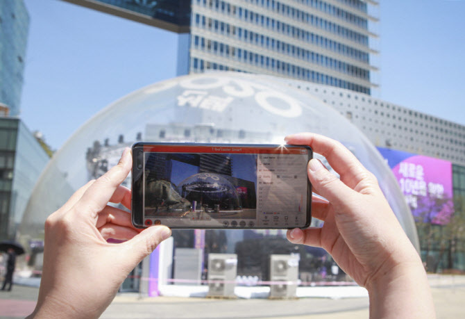 ▲SK텔레콤은 MBC와 제휴해 5G 스마트폰으로 지역구별 선거 소식을 전할 수 있는 100개 지역구(채널) 실시간 연결 서비스를 선보인다. SK텔레콤 제공