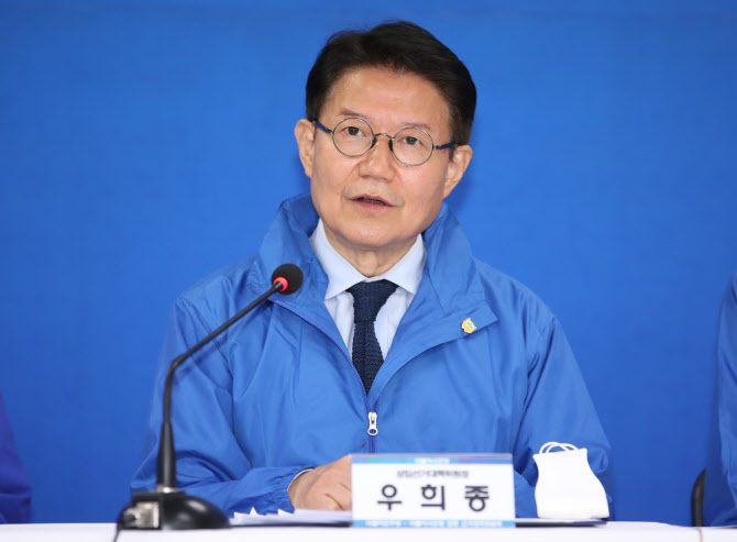 우희종 더불어시민당 공동대표 (사진=연합뉴스)