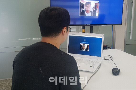 2018년 10월 17일 경기도 성남시 분당구 판교동에 있는 AI역량검사 솔루션 개발업체 마이다스아이티에서 이데일리 기자가 직접 AI면접을 했다. (사진=마이다스 아이티)