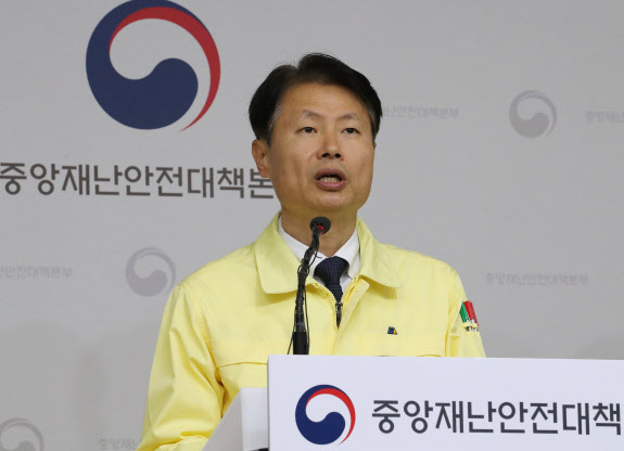 김강립 중앙재난안전대책본부 제1총괄조정관.(연합뉴스 제공)