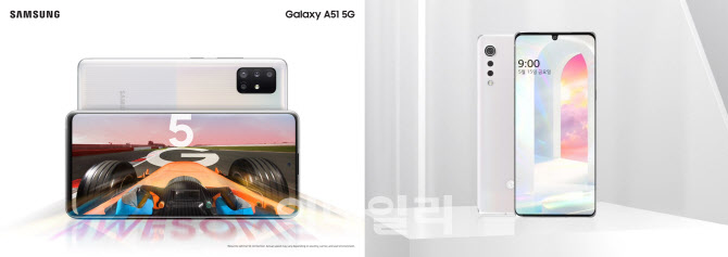 갤럭시A51 프리즘 큐브 화이트 색상(왼쪽)과 LG벨벳 오로라 화이트. (사진= 각사)