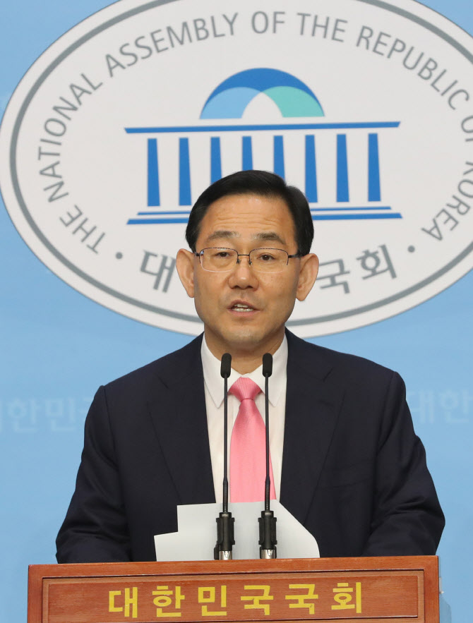 주호영 미래통합당 원내대표 후보. (사진=연합뉴스)