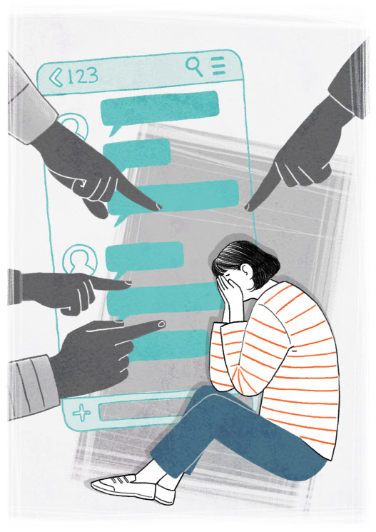 디지털 왕따 이미지(사진= 이미지투데이)