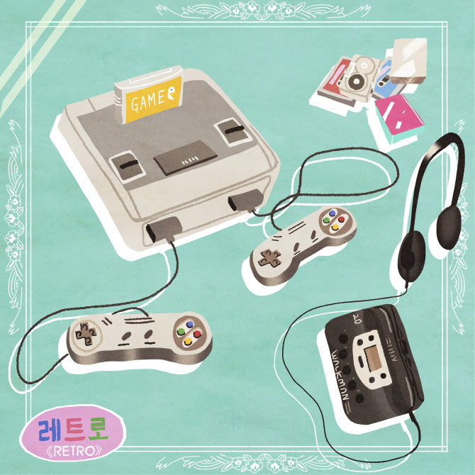 복고를 뜻하는 ‘레트로(Retro)’ 열풍이 여전하다. (사진=이미지투데이)