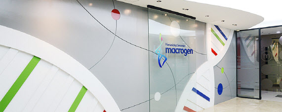 (사진=마크로젠)