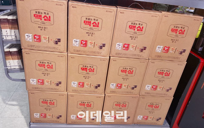 서울 이마트 매장에서 판매 중인 맥심 레트로 제품. (사진=김민정 기자)