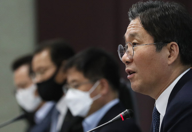 성윤모 산업통상자원부 장관 (사진=연합뉴스)