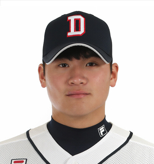 두산 베어스 지윤. 사진=두산 베어스