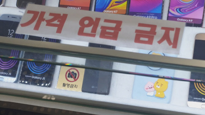 출처: 연합뉴스