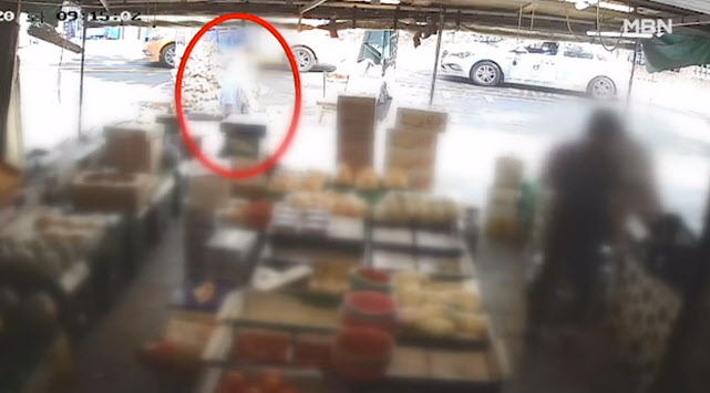 (사진=MBN 뉴스 캡처)