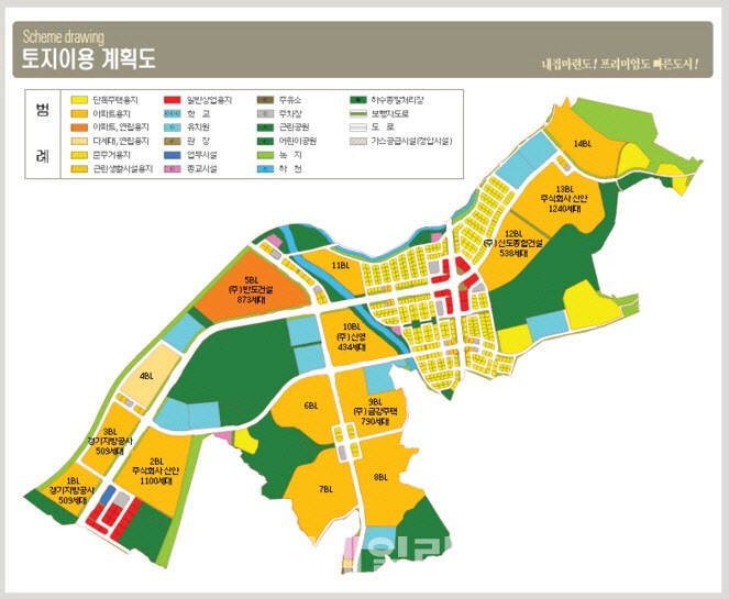 진접지구 토지이용 계획도(그래픽=LH)