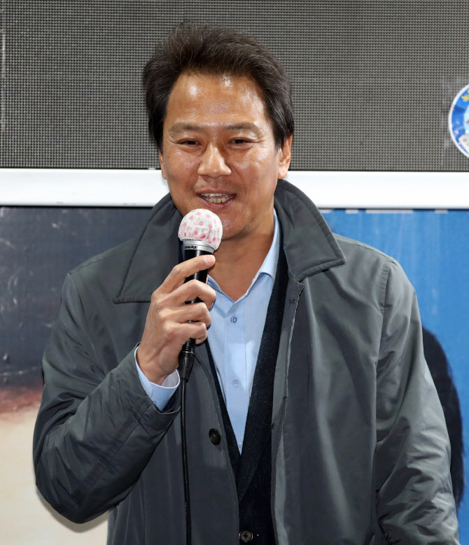 임종석 전 대통령 비서실장(사진=연합뉴스)