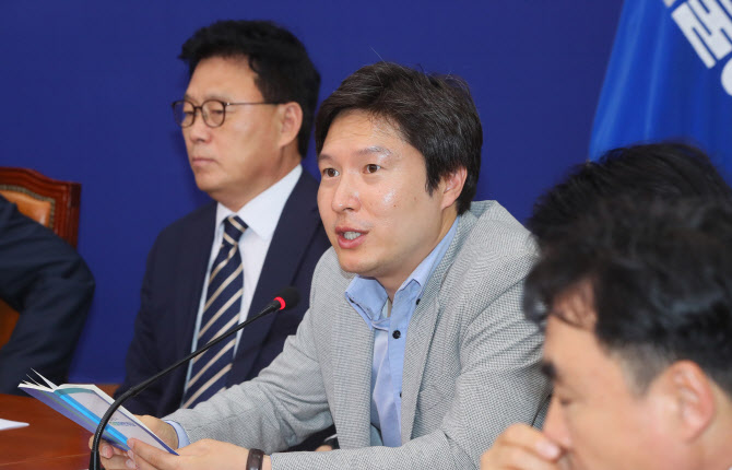 김해영 더불어민주당 최고위원(사진=연합뉴스)