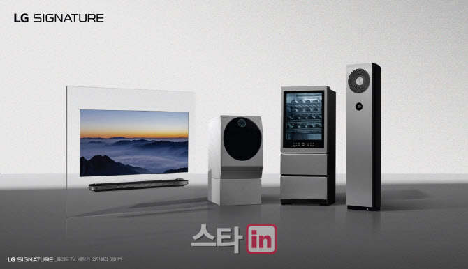 KPGA 코리안투어 홀인원 상품으로 증정되는 LG 시그니처 상품들. (사진=KPGA)