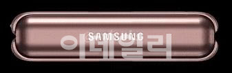 갤럭시Z 플립 5G 미스틱 브론즈 색상. (사진= 에반 블래스 트위터)