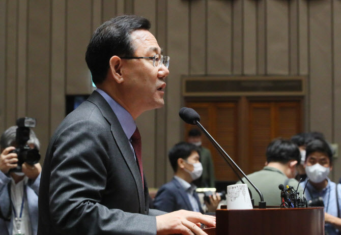 주호영 미래통합당 원내대표가 8일 국회에서 열린 의원총회에서 발언하고 있다. (사진=연합뉴스)