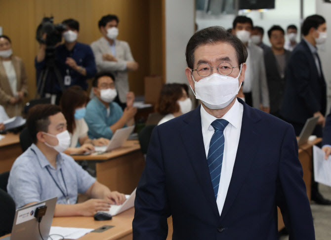 박원순 서울시장 (사진=연합뉴스)