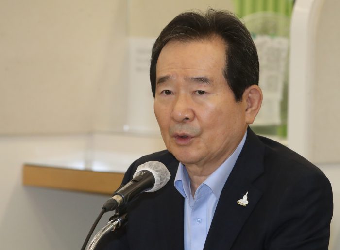 정세균 국무총리. (사진=뉴시스)