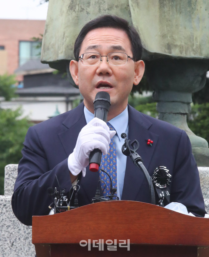 미래통합당 주호영 원내대표가 19일 오전 서울 종로구 이화장에서 열린 이승만 전 대통령 서거 55주기 추모식에서 추모사를 하고 있다. (사진=이영훈 기자)