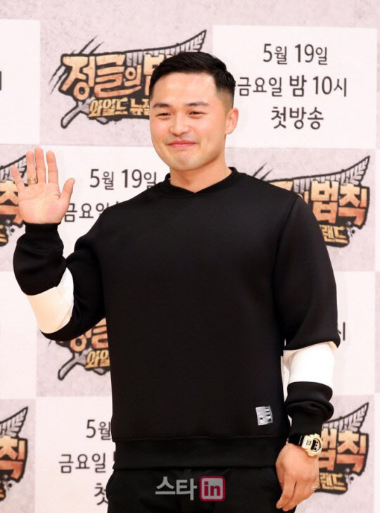 마이크로닷(사진=이데일리DB)