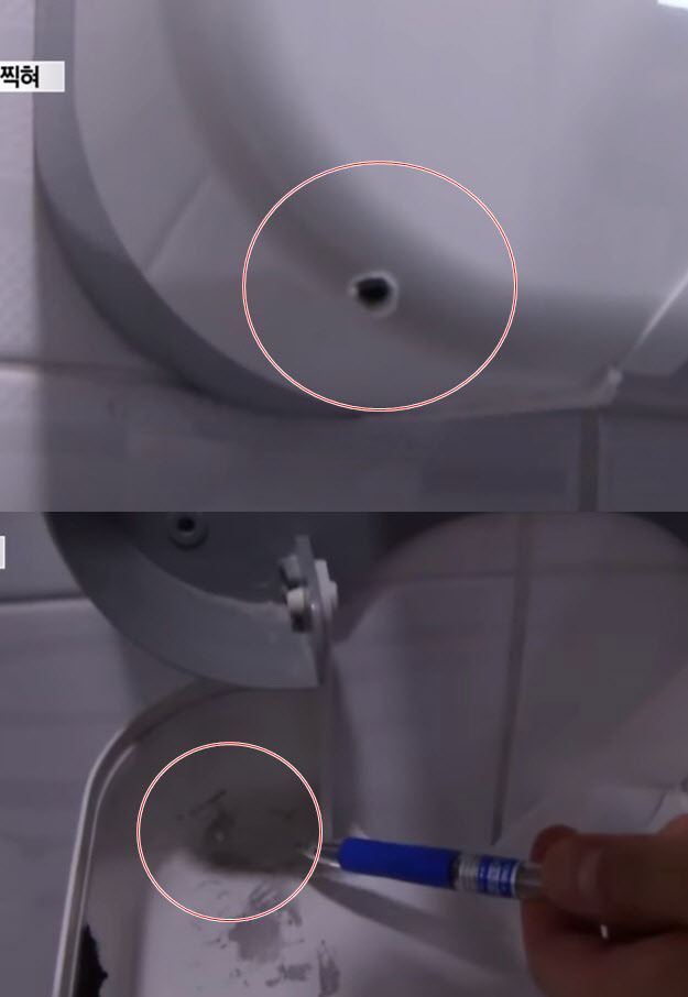 대덕구청 화장실에 휴지케이스에 설치한 불법카메라. (사진=YTN 뉴스 캡처)