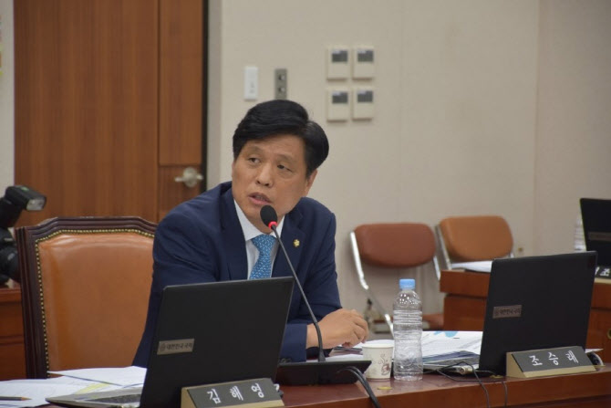 ▲조승래 의원(더불어민주당)