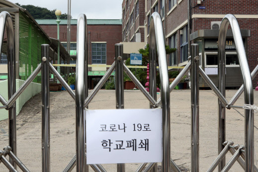 (사진=연합뉴스)