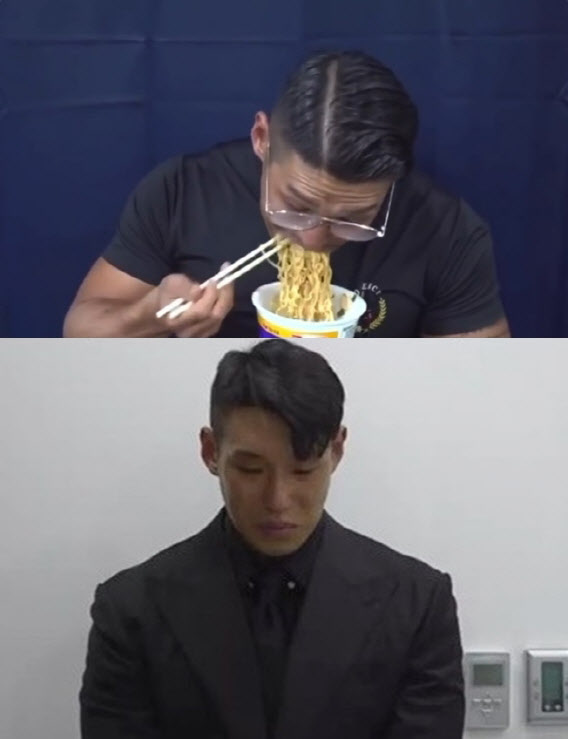 유튜브 채널 ‘야생마TV’를 운영하는 유튜버 야생마가 조작방송을 한 것에 대해 사과했다.