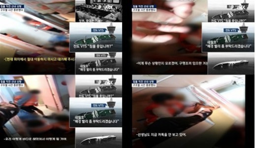 조선일보