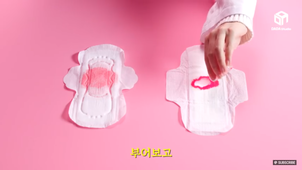 파란 액체 대신 빨간 액체가 등장한 생리대 광고./나트라케어 광고 캡처