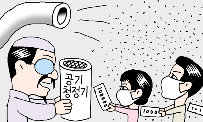 조선일보