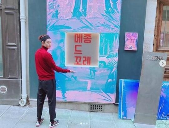 정준영 인스타그램