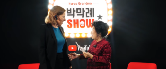 수잔 보이키치 유튜브 CEO와 만난 박막례 할머니. /박막례 할머니 유튜브 캡쳐