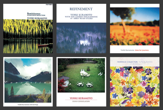 ‘Reminiscence’ ‘Lake Misty Blue’ ‘Refinement’ 외에도 유키 구라모토의 음반들은 한국에서 꾸준히 환영받았다.