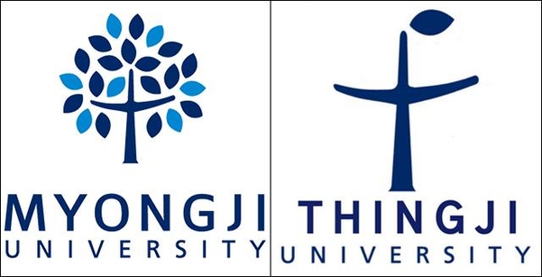 명지대의 실제 교표(왼쪽)과 학생들이 ‘마지막 잎새’라며 풍자한 교표. /명지대·온라인 커뮤니티 캡처