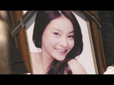 고 장자연씨. /연합뉴스