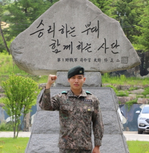 강철구 하사. /뉴시스