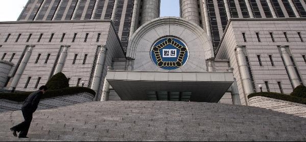 서울고등법원/조선DB