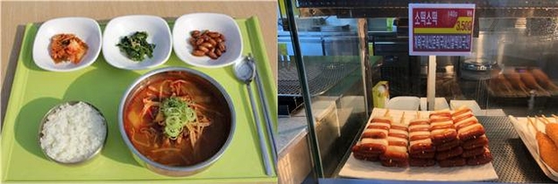 덕평휴게소 소고기국밥(왼쪽)과 안성휴게소 소떡소떡. /한국도로공사·독자 제공