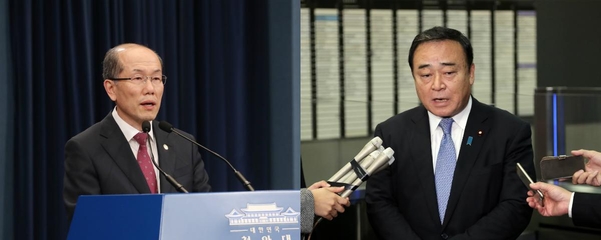 김유근 청와대 국가안보실 제1차장(좌측)과 가지야마 히로시(梶山弘志) 일본 경제산업상/연합뉴스