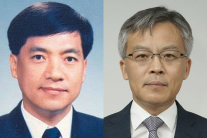 이성윤 신임 서울중앙지검장과 조남관 신임 법무부 검찰국장. /조선DB