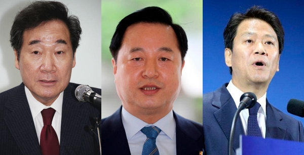 이낙연 전 총리, 더불어민주당 김두관 의원, 임종석 전 청와대 비서실장/연합뉴스