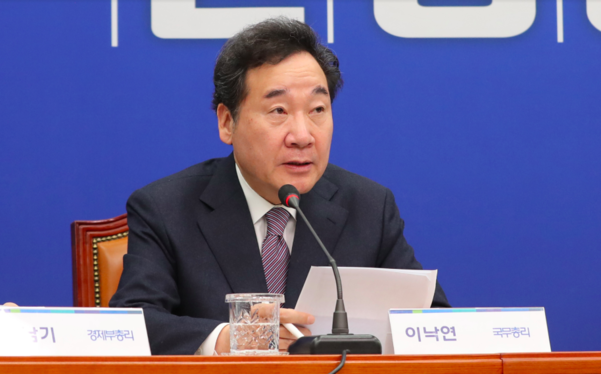 이낙연 국무총리가 6일 오전 서울 여의도 국회 더불어민주당 당대표회의실에서 열린 2020년 제1차 고위당정협의회에서 발언하고 있다./연합뉴스